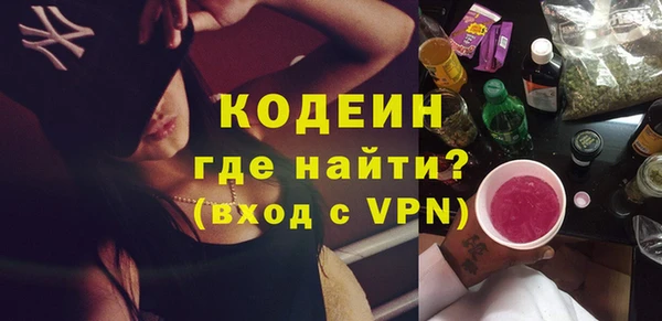 прущие крисы Зеленодольск