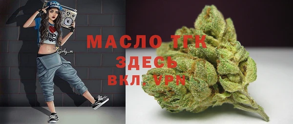 прущие крисы Зеленодольск