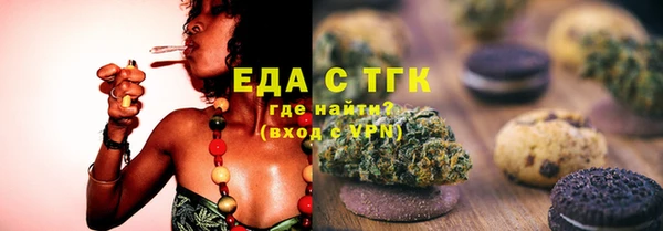 прущие крисы Зеленодольск