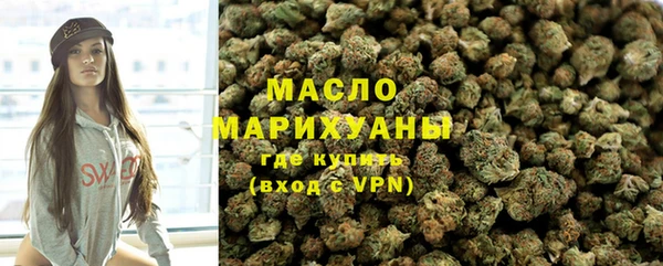 прущие крисы Зеленодольск