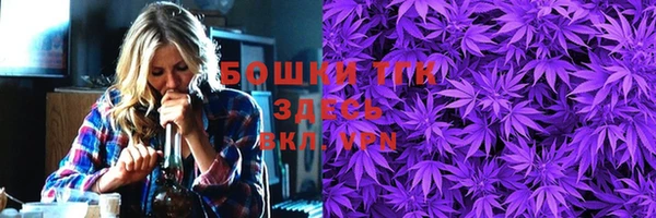 прущие крисы Зеленодольск