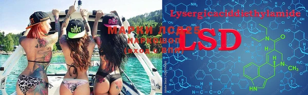 прущие крисы Зеленодольск