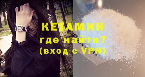 прущие крисы Зеленодольск