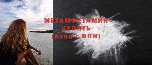 прущие крисы Зеленодольск