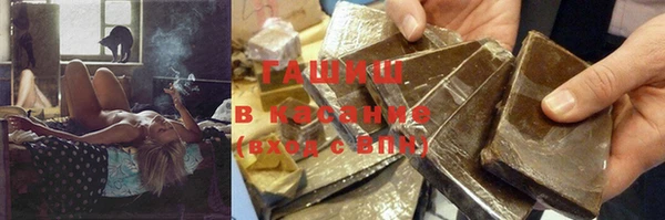 прущие крисы Зеленодольск