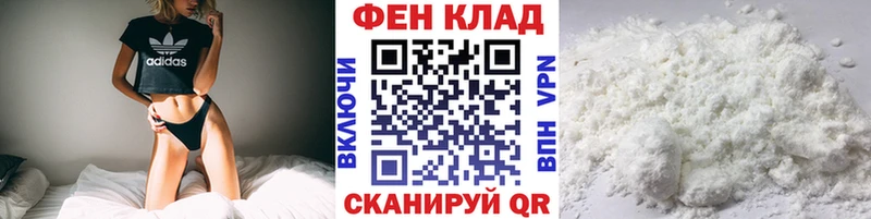 Первитин витя Буйнакск